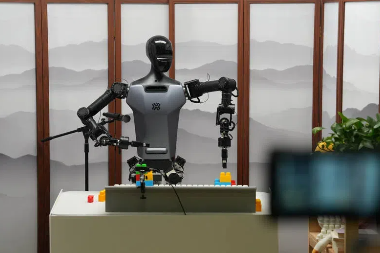 Beijing Opens First Humanoid Robot Data Training Center